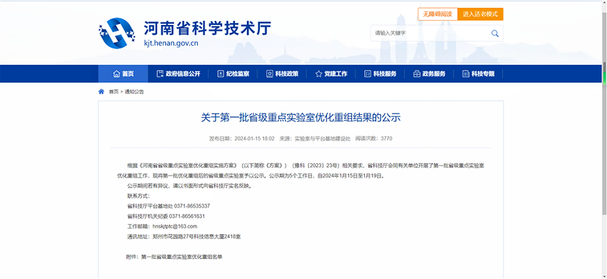 图片1_副本.png