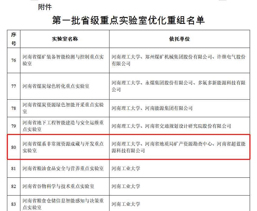 图片2_副本.png