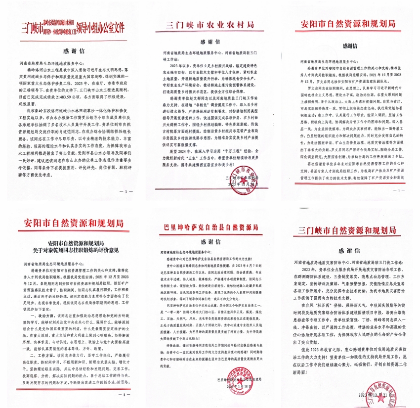 1_副本.jpg