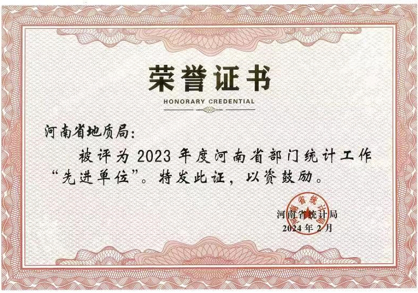 91848ba12f67f0ccd08fa2d85726f65_副本.jpg