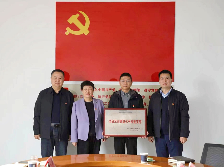 3cc2c0baff6d0438df2926d98852fac_副本.jpg
