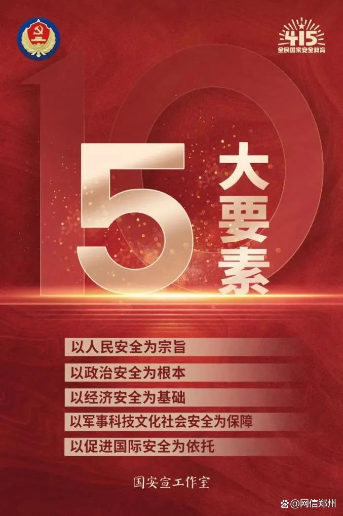 5e6ff9bb-20a5-49f5-a8d6-355d0fa74133.png