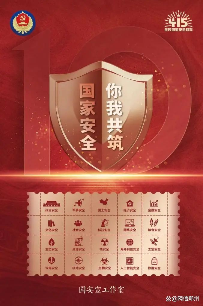 1fa53d52-91db-493d-bbe7-67e95c4be5e9.png