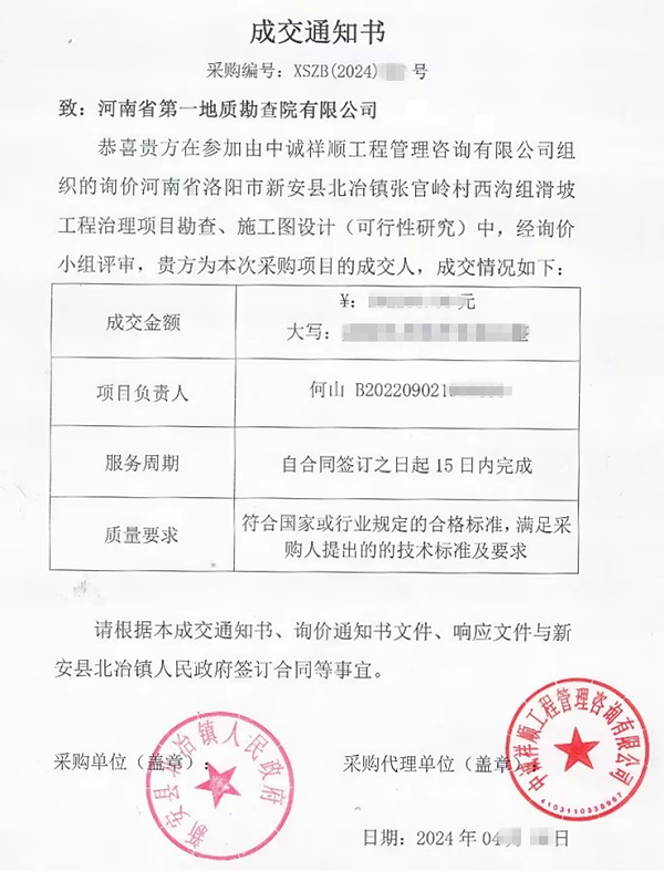 图片1_副本.png