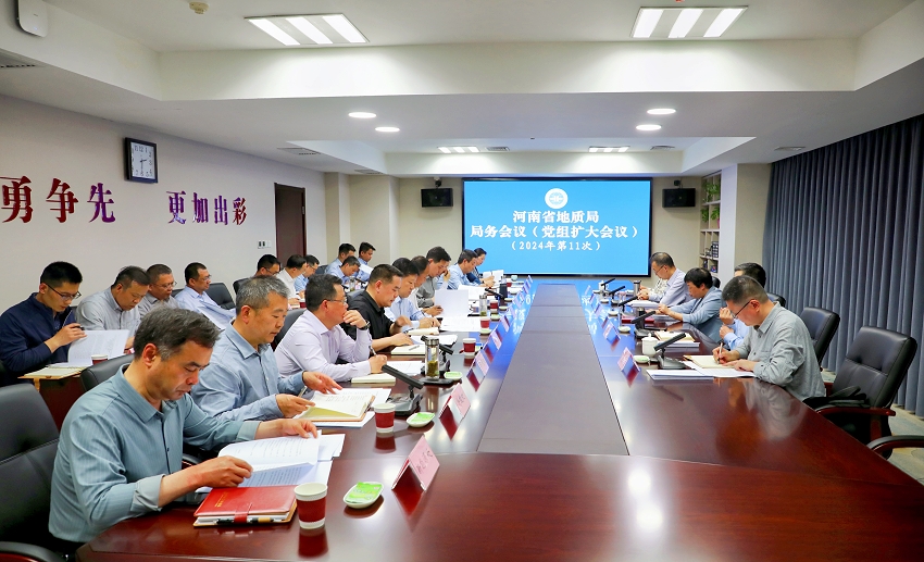 dfe2a0c80ee73e745e2aee3d94ce036_副本.jpg