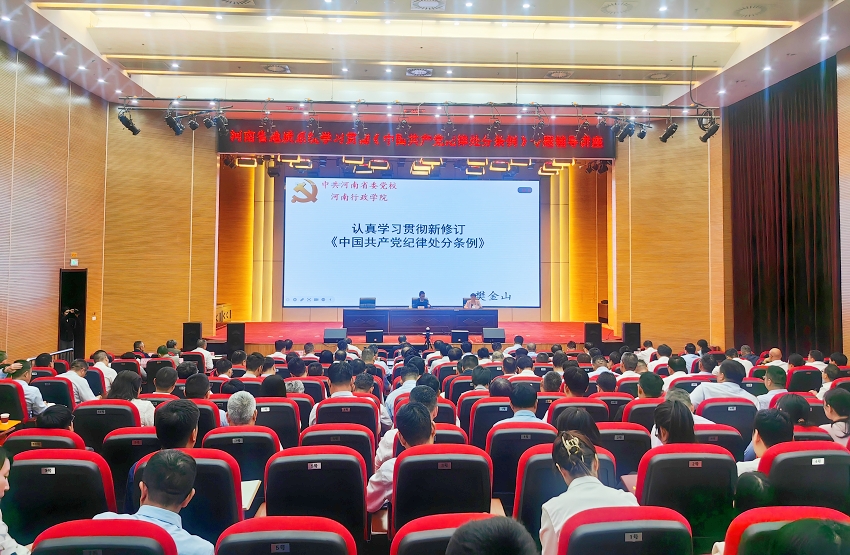 04dc599541e99be25e92371293738e4_副本.jpg