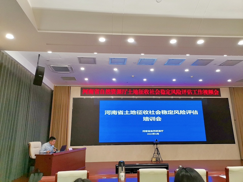 微信图片_20240427073733_副本.jpg