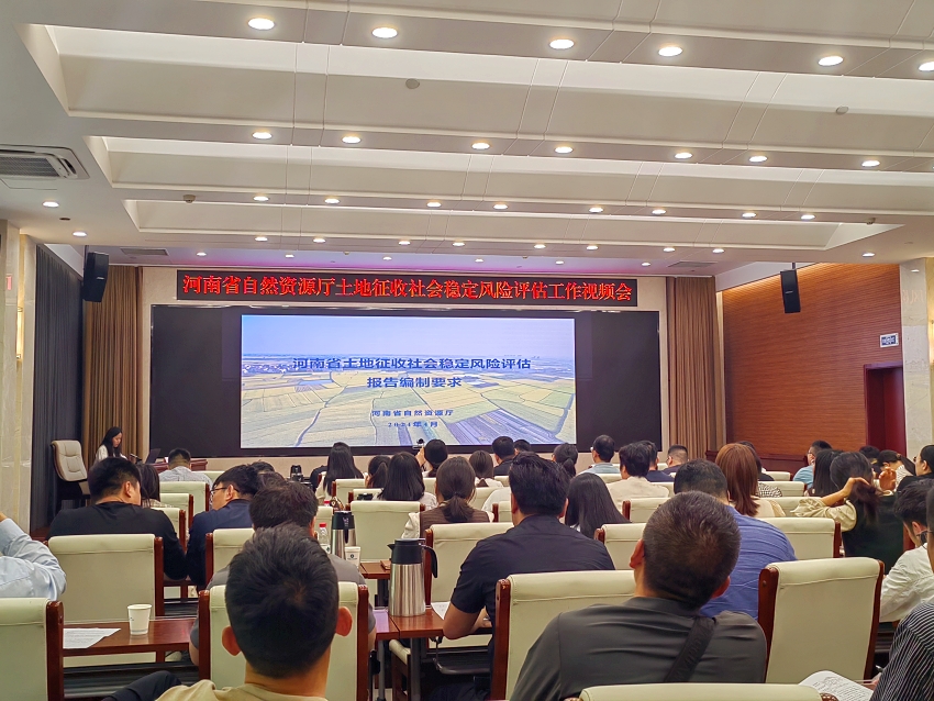 微信图片_20240427073752_副本.jpg