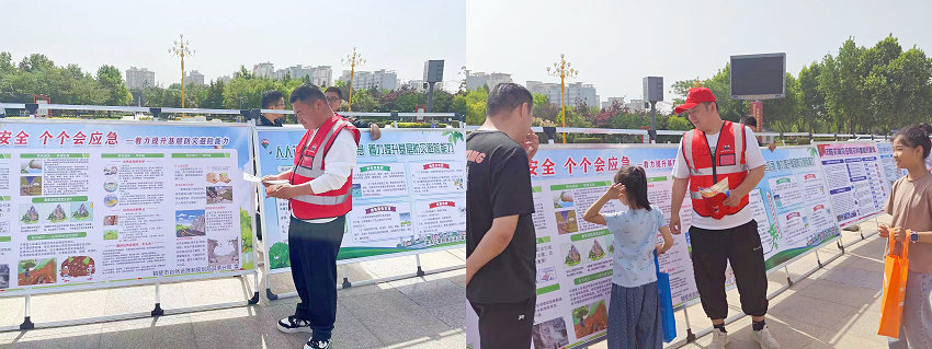 鹤壁市宣传活动照片1_副本.png