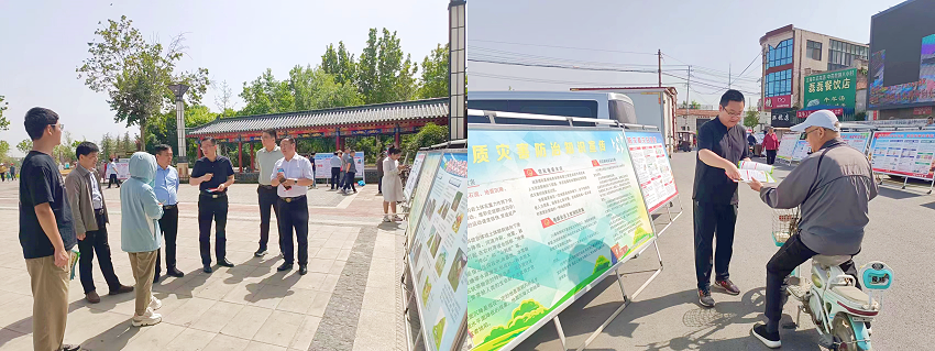 新乡市宣传活动照片1_副本.png