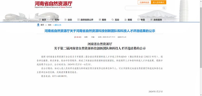图片1_副本.png