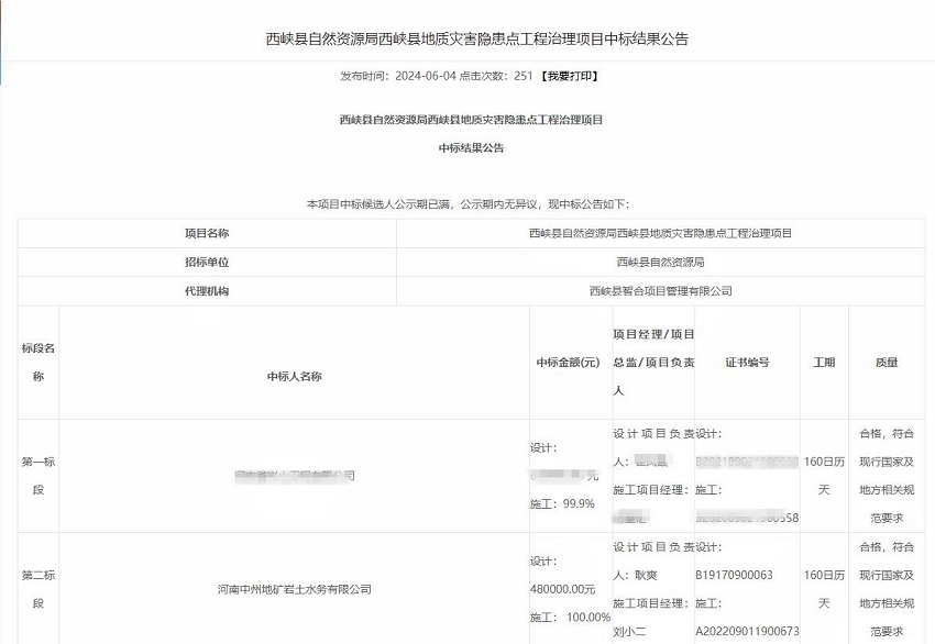 图片1_副本_副本.jpg