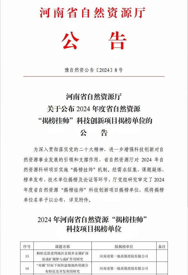 拼图2_副本.jpg