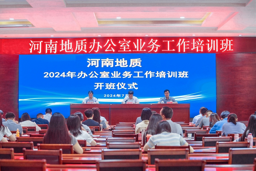 f87d3974f75a8dd1a0599218cc85e5b_副本.jpg