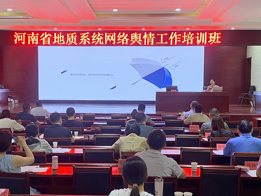 89e8a5bcaba2d741e24a0e431cc77e1_副本.jpg